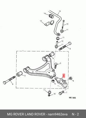 несущий / направляющий шарнир NAM9462EVA MG ROVER LAND ROVER