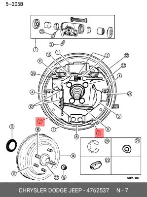 Комплект тормозных колодок 4762537 CHRYSLER