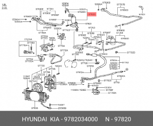 Осушитель, кондиционер 9782034000 HYUNDAI KIA