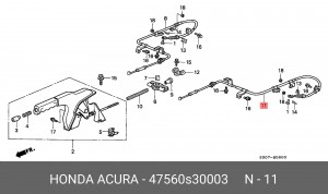 Трос, стояночная тормозная система 47560S30003 HONDA