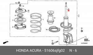 Амортизатор подвески 51606SJFG02 HONDA