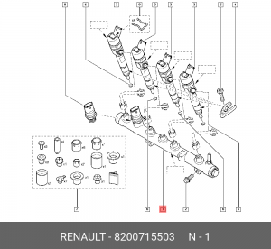 Распределительный трубопровод, топливо 8200715503 RENAULT