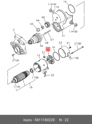 Щеточный узел стартера 5-81118-022-0 ISUZU