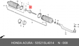 Осевой шарнир, рулевая тяга 53521SL4014 HONDA