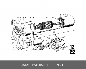 Подшипник коллектора, стартер 12 41 8 620 135 BMW