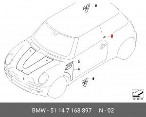 Деталь 51 14 7 168 897 BMW