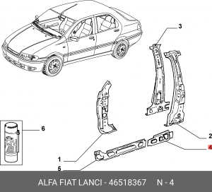Деталь 46518367 ALFA FIAT LANCIA