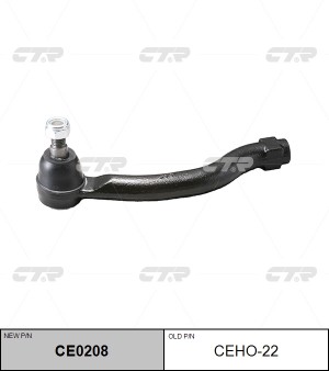 Наконечник рулевой тяги CEHO-22 CTR