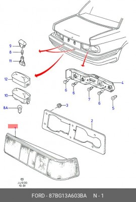 Фонарь задний 87BG-13A603-BA FORD