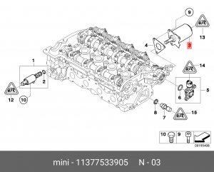 Механизм изменения фаз ГРМ 11 37 7 533 905 BMW
