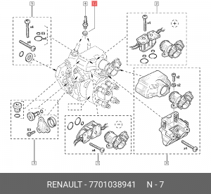 Прокладка 7701038941 RENAULT