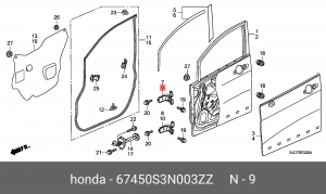 Петля - шарнир открывания двери 67450S3N003ZZ HONDA