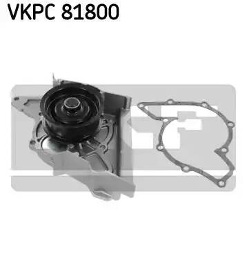 Водяной насос VKPC81800 SKF