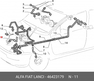 Тормозной шланг 46423179 ALFA FIAT LANCIA
