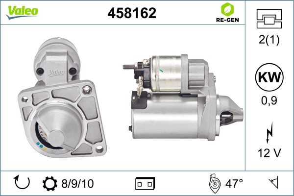 Стартер 458162 VALEO PHC