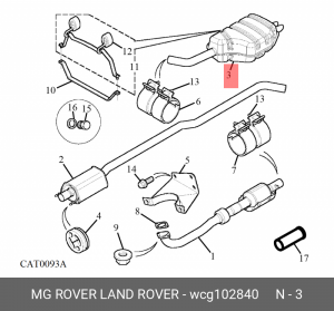 Глушитель выхлопных газов конечный WCG102840 MG ROVER LAND ROVER