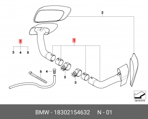 Насадка глушителя 18 30 2 154 632 BMW