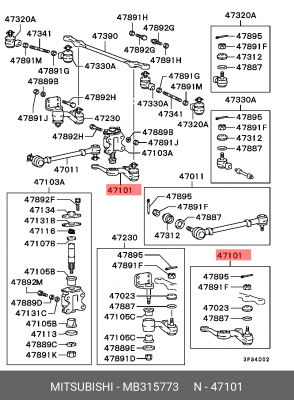 Кронштейн рычага рулевого механизма MB315773 MITSUBISHI