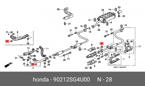 Гайка, выпускной коллектор 90212SG4U00 HONDA