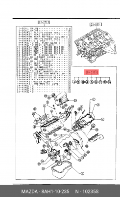 Комплект прокладок, головка цилиндра 8AH1-10-235 MAZDA