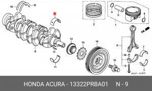 Вкладыши шатунные 13322PRBA01 HONDA