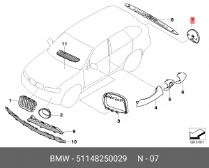 Прокладка 51 14 8 250 029 BMW