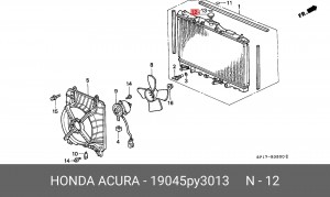 Крышка, радиатор 19045PY3013 HONDA