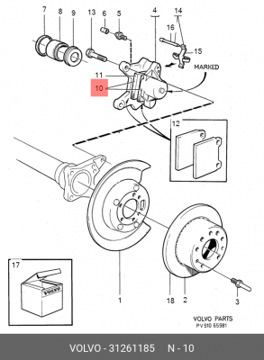 Колодки тормозные дисковые 31261185 VOLVO