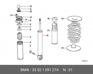 Амортизатор подвески 33 52 1 091 274 BMW