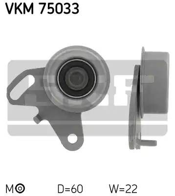Натяжной ролик, ремень ГРМ VKM75033 SKF