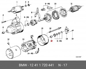 Втулка 12 41 1 720 441 BMW
