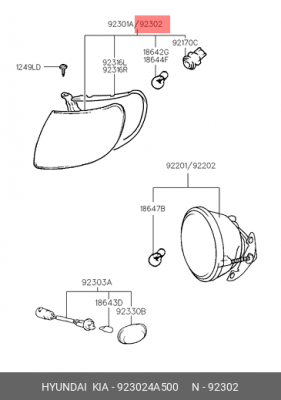 Фонарь указателя поворота 923024A500 HYUNDAI KIA