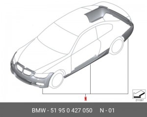 Комплект дооснащения 51 95 0 427 050 BMW