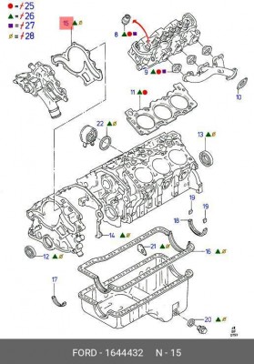 Прокладка, водяной насос 1 644 432 FORD