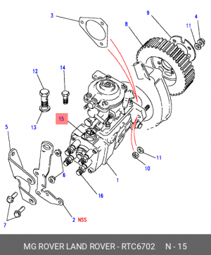 Стопорный механизм, система впрыска RTC6702 MG ROVER LAND ROVER