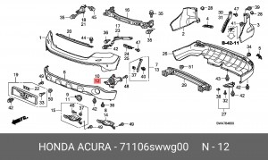 Накладка противотуманной фары 71106SWWG00 HONDA