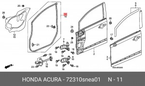 Уплотнитель дверного проема 72310SNEA01 HONDA