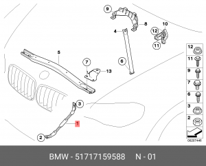 Растяжка 51 71 7 159 588 BMW