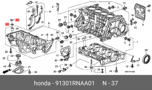 Кольцо уплотнительное 91301RNAA01 HONDA