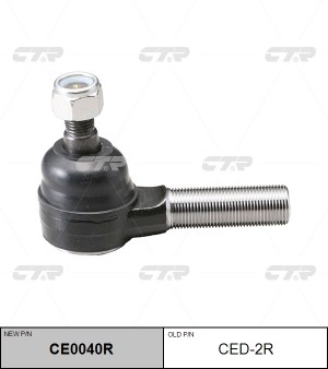Наконечник рулевой тяги CED-2R CTR