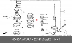 Пружина ходовой части 52441S5SG12 HONDA