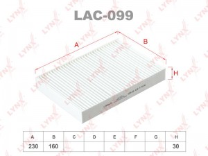 Фильтр салона LAC-099 LYNXAUTO