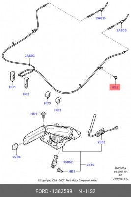 Винт крепления 1382599 FORD