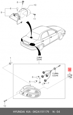 Кольцо уплотнительное 0K2A151179 HYUNDAI KIA