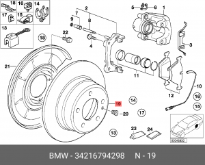 Диск тормозной 34 21 6 794 298 BMW