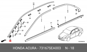 Клипса крепежная 73167SEA003 HONDA