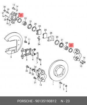 Уплотняющее кольцо 90135190812 PORSCHE