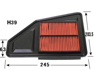 Деталь A872V VIC