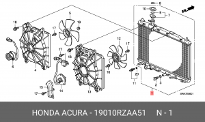 Радиатор охлаждения ДВС 19010-RZA-A51 HONDA