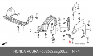 Кронштейн крепления крыла 60262SAAG00ZZ HONDA